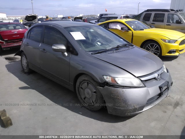 JHMFA36238S030268 - 2008 HONDA CIVIC HYBRID GRAY photo 1