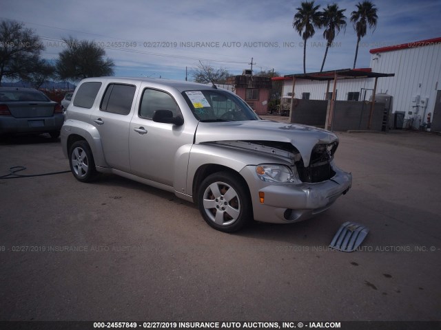 3GNDA13D57S549741 - 2007 CHEVROLET HHR LS Gümüş fotoğraf 1