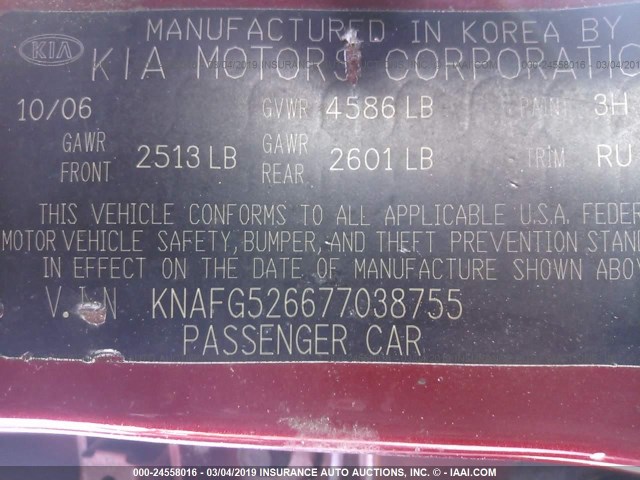 KNAFG526677038755 - 2007 KIA RONDO LX/EX RED photo 9