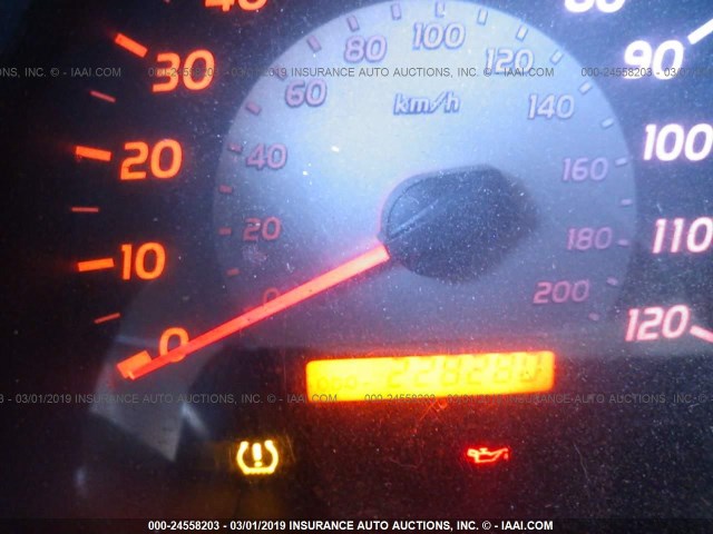 5TEUU42N46Z268970 - 2006 TOYOTA TACOMA ACCESS CAB წითელი ფოტო 7