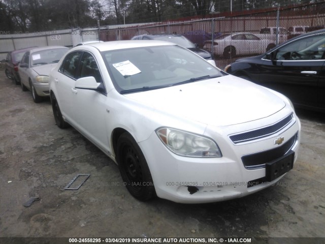1G1ZH57B58F181103 - 2008 CHEVROLET MALIBU 1LT თეთრი ფოტო 1