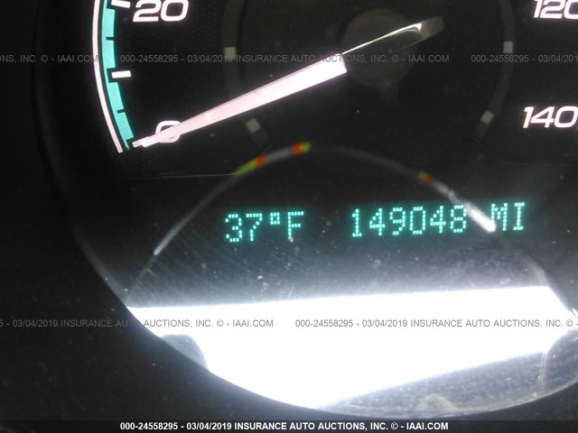 1G1ZH57B58F181103 - 2008 CHEVROLET MALIBU 1LT თეთრი ფოტო 7