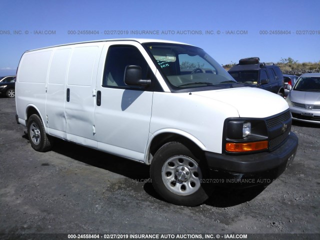 1GCSGAFX4C1119232 - 2012 CHEVROLET EXPRESS G1500  WHITE photo 1