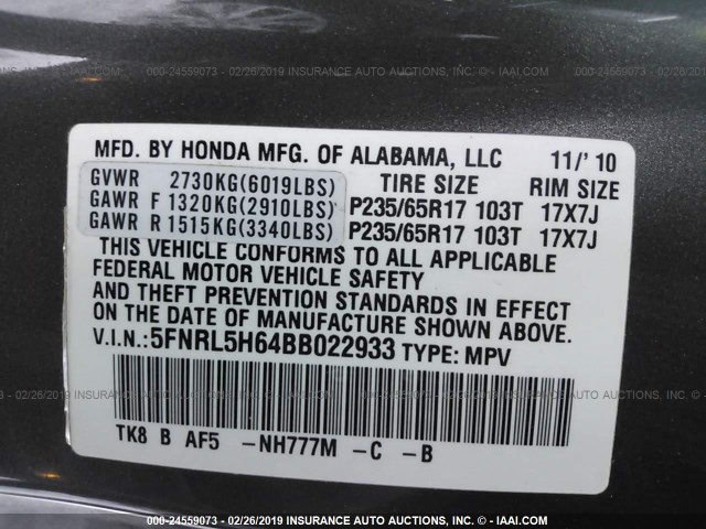 5FNRL5H64BB022933 - 2011 HONDA ODYSSEY EXL GRAY photo 9