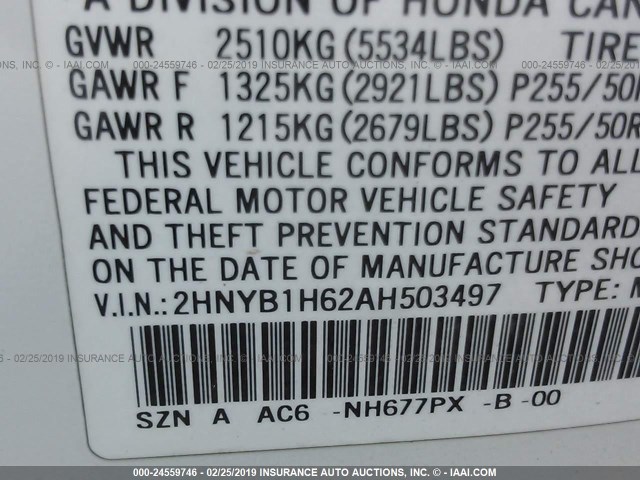 2HNYB1H62AH503497 - 2010 ACURA ZDX ADVANCE Ağ foto 9