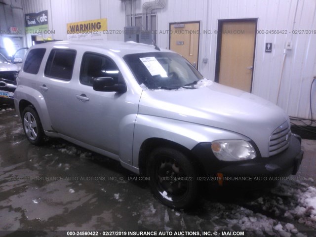 3GNCA13B09S646097 - 2009 CHEVROLET HHR LS Plata foto 1