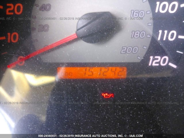 5TETX22N95Z030411 - 2005 TOYOTA TACOMA ACCESS CAB ოქროსფერი ფოტო 7