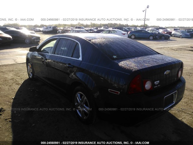 1G1ZG57B88F196892 - 2008 CHEVROLET MALIBU LS BLUE photo 3