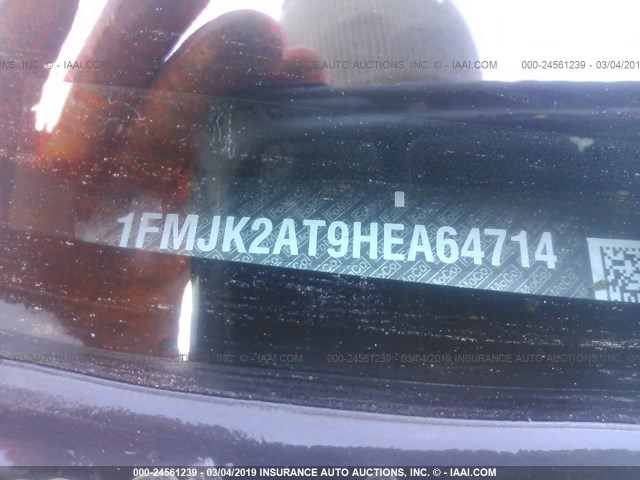 1FMJK2AT9HEA64714 - 2017 FORD EXPEDITION EL LIMITED შავი ფოტო 9