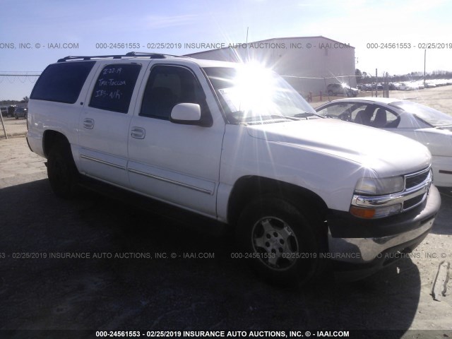 3GNEC16T31G184472 - 2001 CHEVROLET SUBURBAN C1500 WHITE photo 1