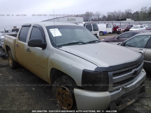 3GCEC13C28G115604 - 2008 CHEVROLET SILVERADO C1500 GRAY photo 1