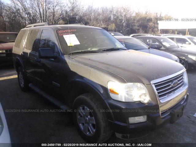 1FMEU73E37UB08721 - 2007 FORD EXPLORER XLT GRAY photo 1