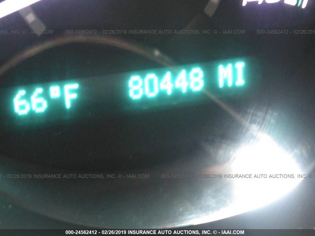 1G1ZC5E08CF344612 - 2012 CHEVROLET MALIBU 1LT თაფლისფერი ფოტო 7