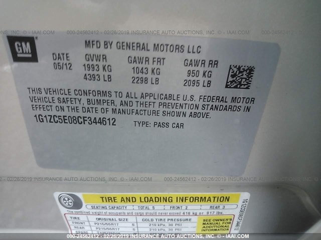 1G1ZC5E08CF344612 - 2012 CHEVROLET MALIBU 1LT თაფლისფერი ფოტო 9