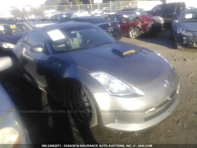 JN1BZ34D67M502742 - 2007 NISSAN 350Z COUPE SILVER photo 1