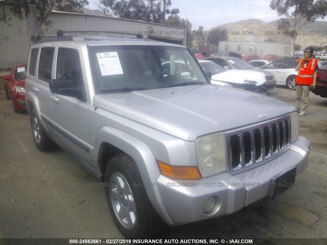 1J8HH48K17C646030 - 2007 JEEP COMMANDER SILVER photo 1