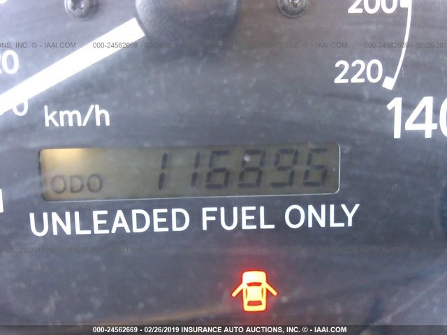 4T1BG22K5WU329787 - 1998 TOYOTA CAMRY CE/LE/XLE 棕色 照片 7