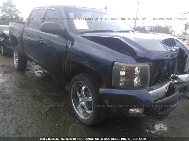 3GCPKSE3XBG236581 - 2011 CHEVROLET SILVERADO K1500 LT BLUE photo 1