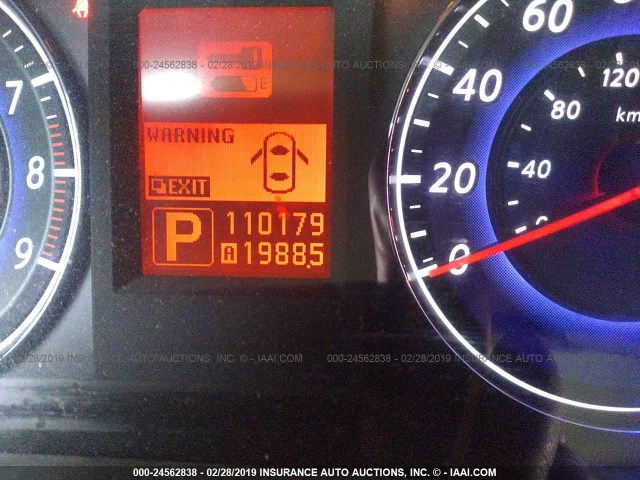 JNKCV64E79M600557 - 2009 INFINITI G37 JOURNEY/SPORT შავი ფოტო 7