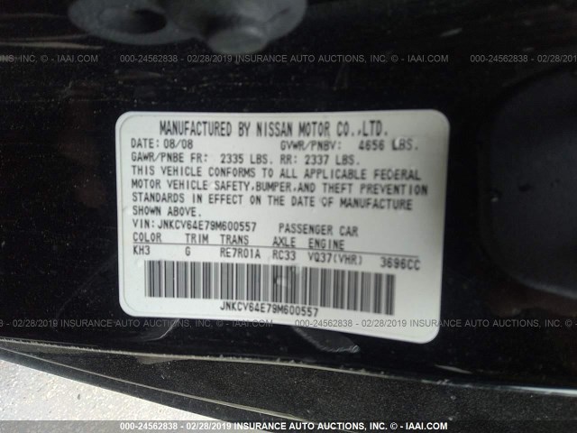 JNKCV64E79M600557 - 2009 INFINITI G37 JOURNEY/SPORT შავი ფოტო 9