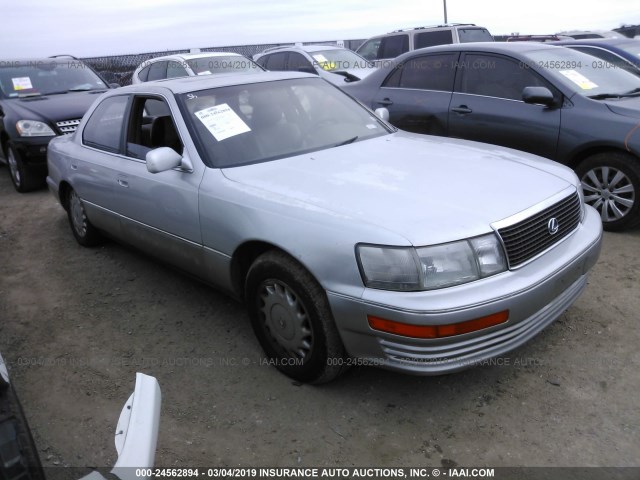 JT8UF11E0N0112531 - 1992 LEXUS LS 400 SILVER photo 1