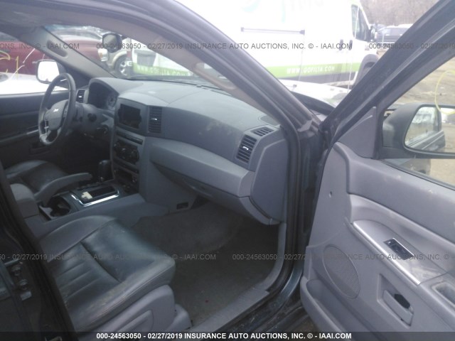 1J4HR48N75C686165 - 2005 JEEP GRAND CHEROKEE LAREDO/COLUMBIA/FREEDOM 绿色 照片 5