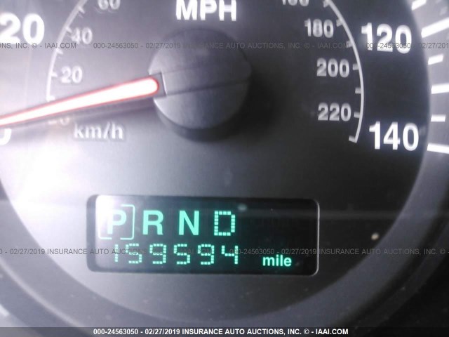 1J4HR48N75C686165 - 2005 JEEP GRAND CHEROKEE LAREDO/COLUMBIA/FREEDOM 绿色 照片 7