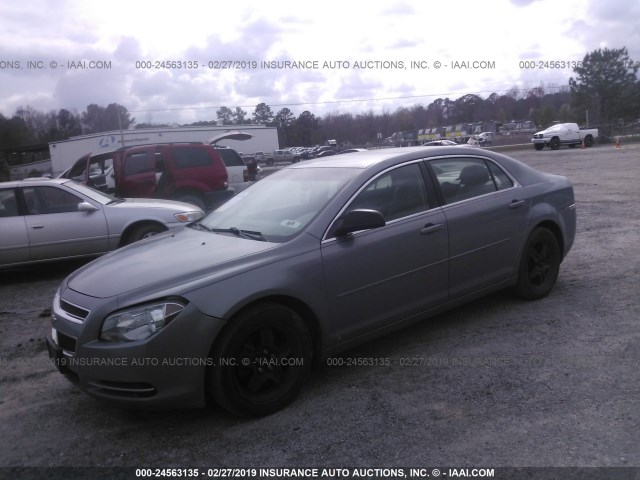 1G1ZG57B29F117184 - 2009 CHEVROLET MALIBU LS BLUE photo 2