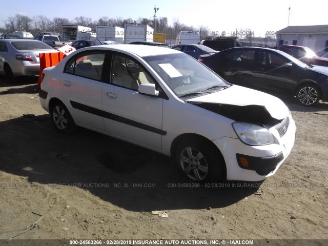 KNADE123576199809 - 2007 KIA RIO LX/SX WHITE photo 1