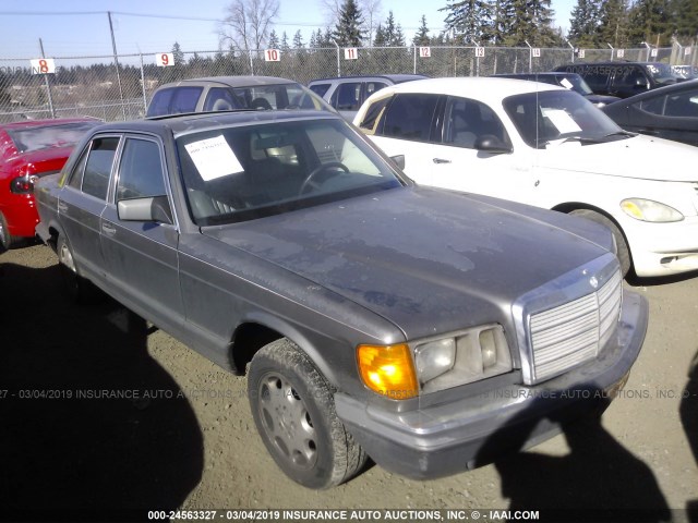 WDBCB20A8EA059437 - 1984 MERCEDES-BENZ 300 SD GRAY photo 1