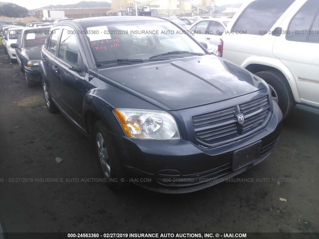 1B3HB28B77D136063 - 2007 DODGE CALIBER BLUE photo 2