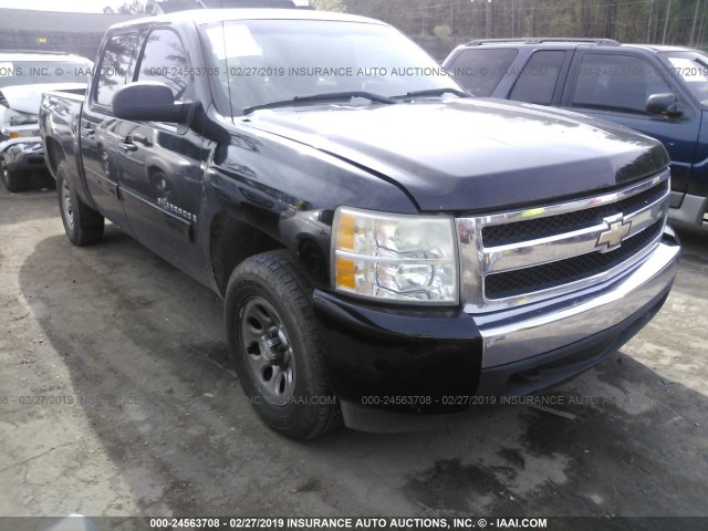 3GCEC13C68G168435 - 2008 CHEVROLET SILVERADO C1500 BLACK photo 1