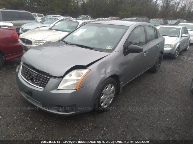 3N1AB61E07L659160 - 2007 NISSAN SENTRA 2.0/2.0S/2.0SL GRAY photo 2