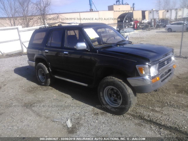 JT3VN29V5S0054225 - 1995 TOYOTA 4RUNNER VN29 SR5 BLACK photo 1