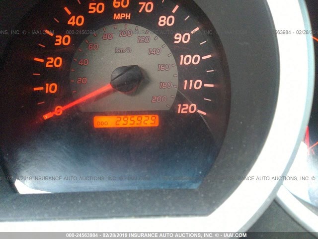 5TEUX42N56Z229909 - 2006 TOYOTA TACOMA ACCESS CAB თეთრი ფოტო 7