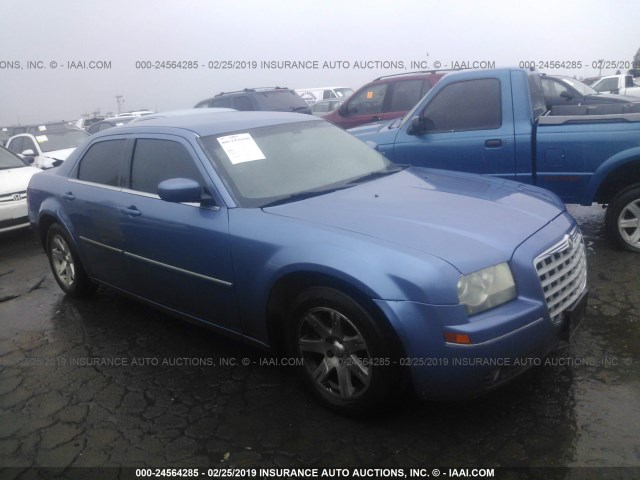 2C3KA53G37H752653 - 2007 CHRYSLER 300 TOURING BLUE photo 1