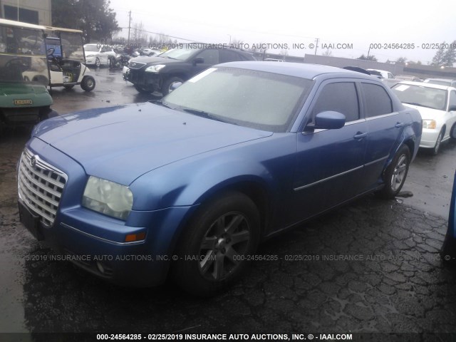 2C3KA53G37H752653 - 2007 CHRYSLER 300 TOURING BLUE photo 2