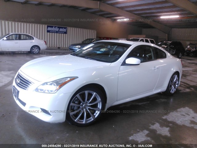 JNKCV64E48M106963 - 2008 INFINITI G37 JOURNEY/SPORT WHITE photo 2