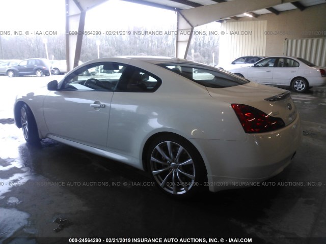 JNKCV64E48M106963 - 2008 INFINITI G37 JOURNEY/SPORT WHITE photo 3