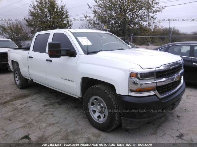 3GCUKNEC9HG227500 - 2017 CHEVROLET SILVERADO K1500/K1500 LS WHITE photo 1