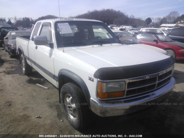 1B7GG23Y8SS215981 - 1995 DODGE DAKOTA WHITE photo 1