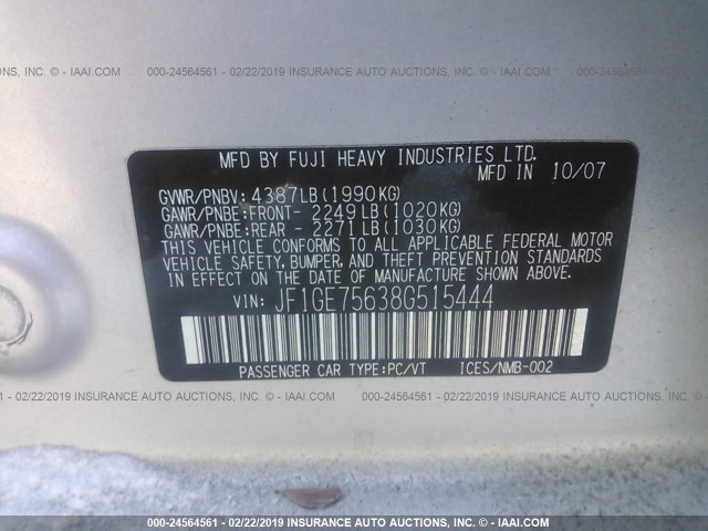 JF1GE75638G515444 - 2008 SUBARU IMPREZA WRX PREMIUM SILVER photo 9