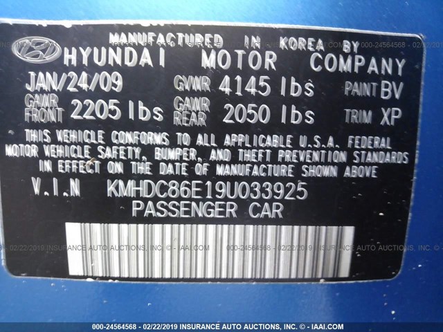 KMHDC86E19U033925 - 2009 HYUNDAI ELANTRA TOURING  BLUE photo 9