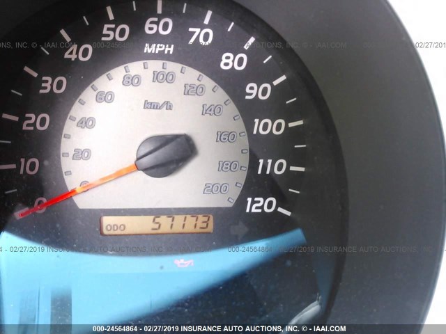 5TFLU4EN8BX010945 - 2011 TOYOTA TACOMA DOUBLE CAB 银色 照片 7