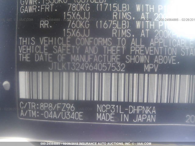 JTLKT324964057532 - 2006 TOYOTA SCION XB 蓝色 照片 9