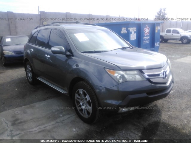 2HNYD28487H528136 - 2007 ACURA MDX TECHNOLOGY GRAY photo 1