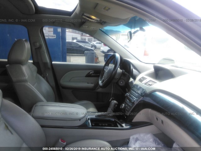 2HNYD28487H528136 - 2007 ACURA MDX TECHNOLOGY GRAY photo 5