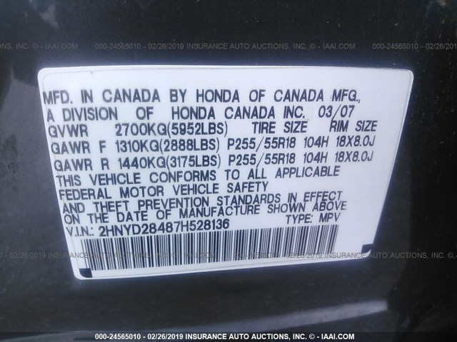 2HNYD28487H528136 - 2007 ACURA MDX TECHNOLOGY GRAY photo 9