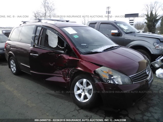 5N1BV28U97N101494 - 2007 NISSAN QUEST S/SE/SL RED photo 1