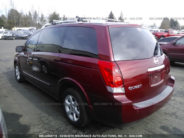 5N1BV28U97N101494 - 2007 NISSAN QUEST S/SE/SL RED photo 3